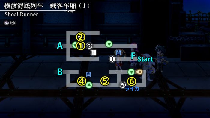 海底列车载客车厢1.jpg