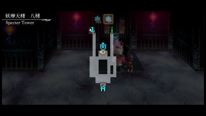 妖摩天楼8.jpg