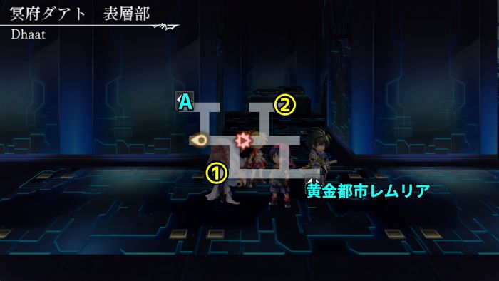 冥府知渊·表层.jpg