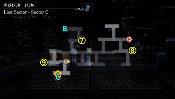 失落区块C.png