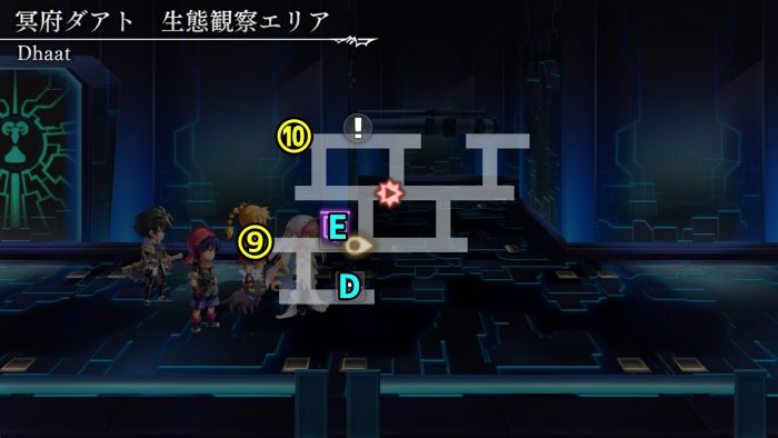 冥府知渊·生态观察区.jpg
