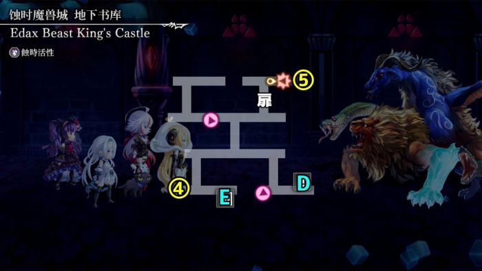 蚀时魔兽城地下书库.jpg