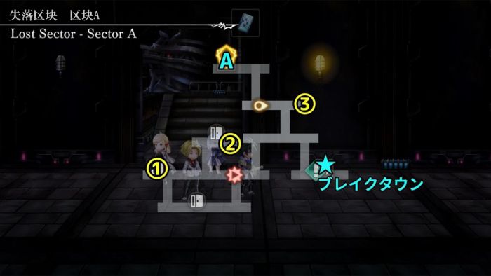 失落区块A.png