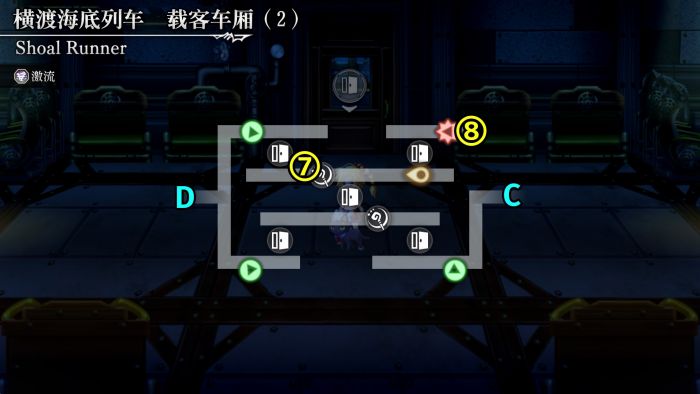 海底列车载客车厢2.jpg