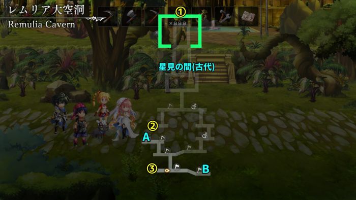 雷姆利亚大空洞.jpg