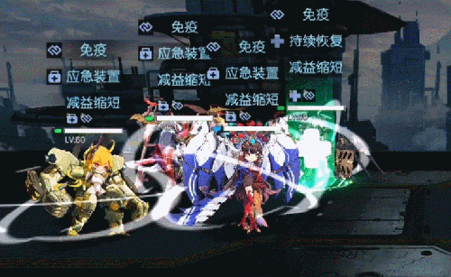 逆14.gif