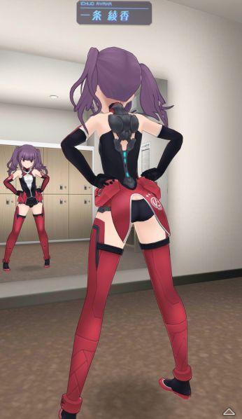 文件:王牌服装V(绫香背面).jpg
