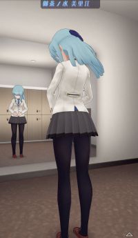 星大附中的制服（美里江背面）.jpg