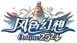 风色幻想Online.png