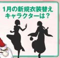 2023年4月1日 (六) 16:21版本的缩略图