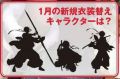 2023年4月1日 (六) 16:27版本的缩略图