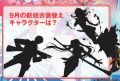 2024年1月2日 (二) 17:50版本的缩略图