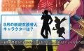 2023年4月1日 (六) 16:37版本的缩略图