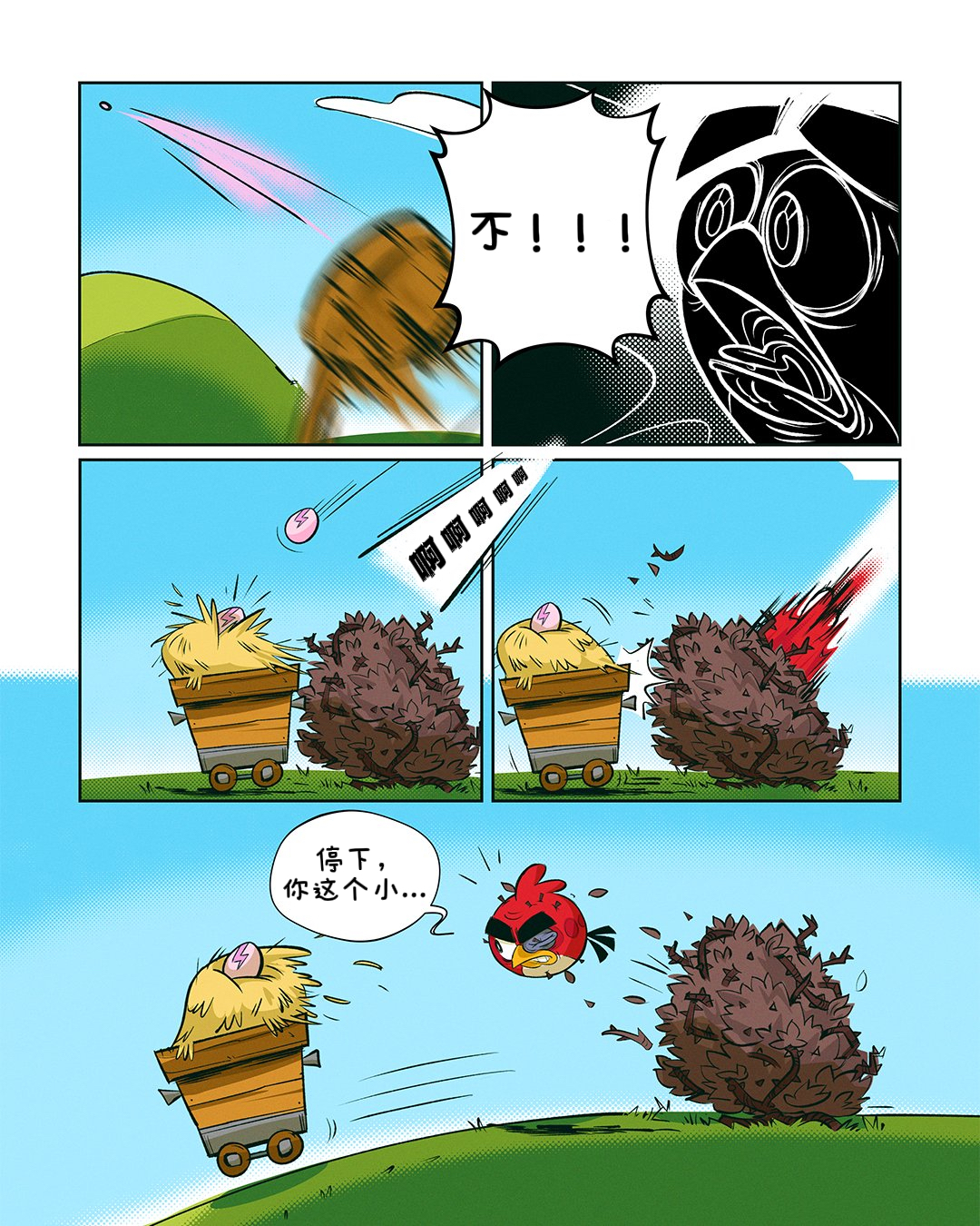 AB15 6 1080x1080-1080x1080-c-center.png