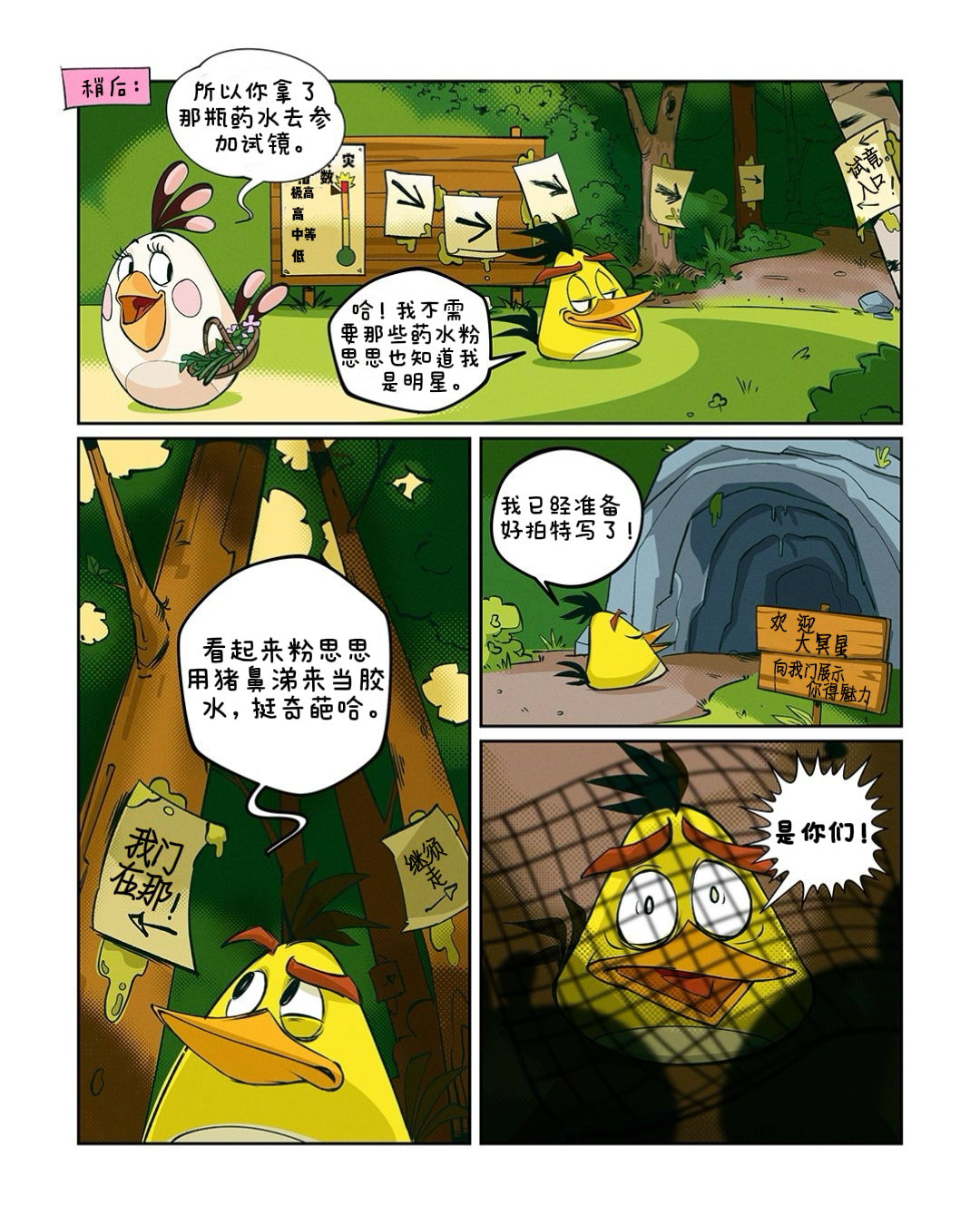 AB15 29 1080x1080-1080x1080-c-center.png