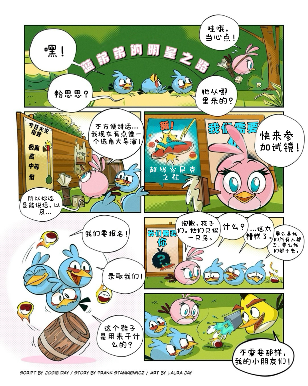 AB15 23 1080x1080-1080x1080-c-center.png