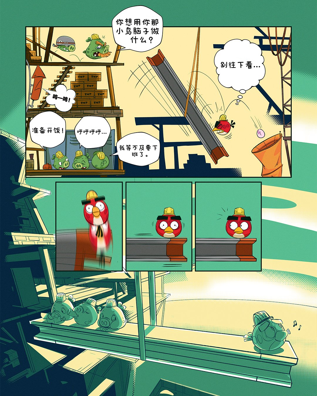 AB15 10 1080x1080-1080x1080-c-center.png