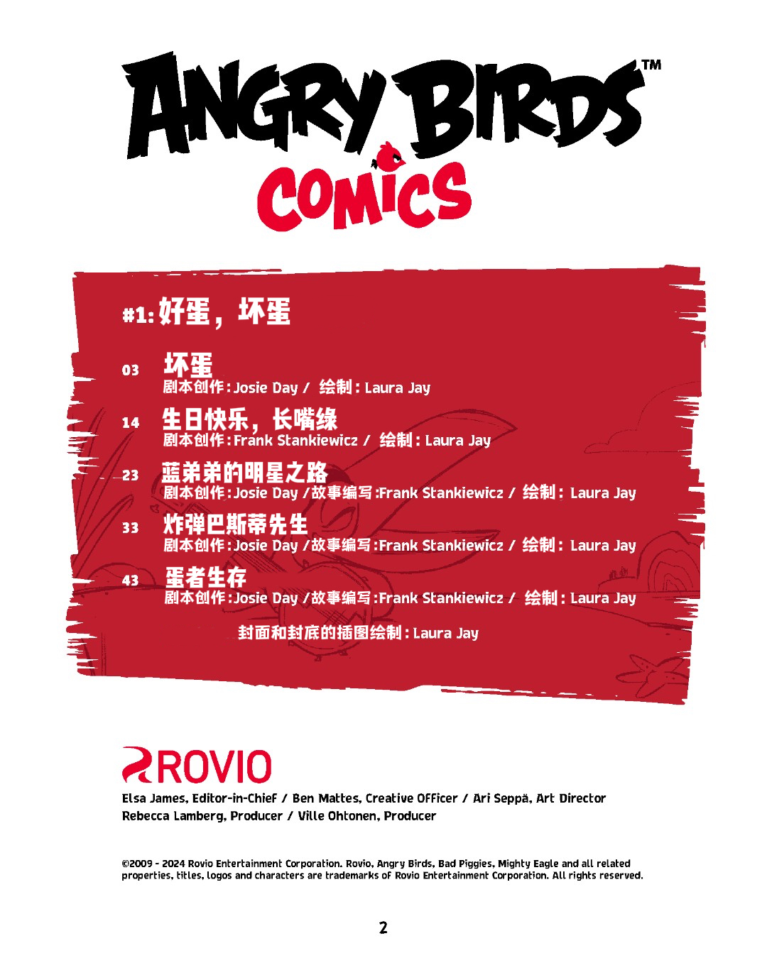 AB15 2 1080x1080-1080x1080-c-center.png