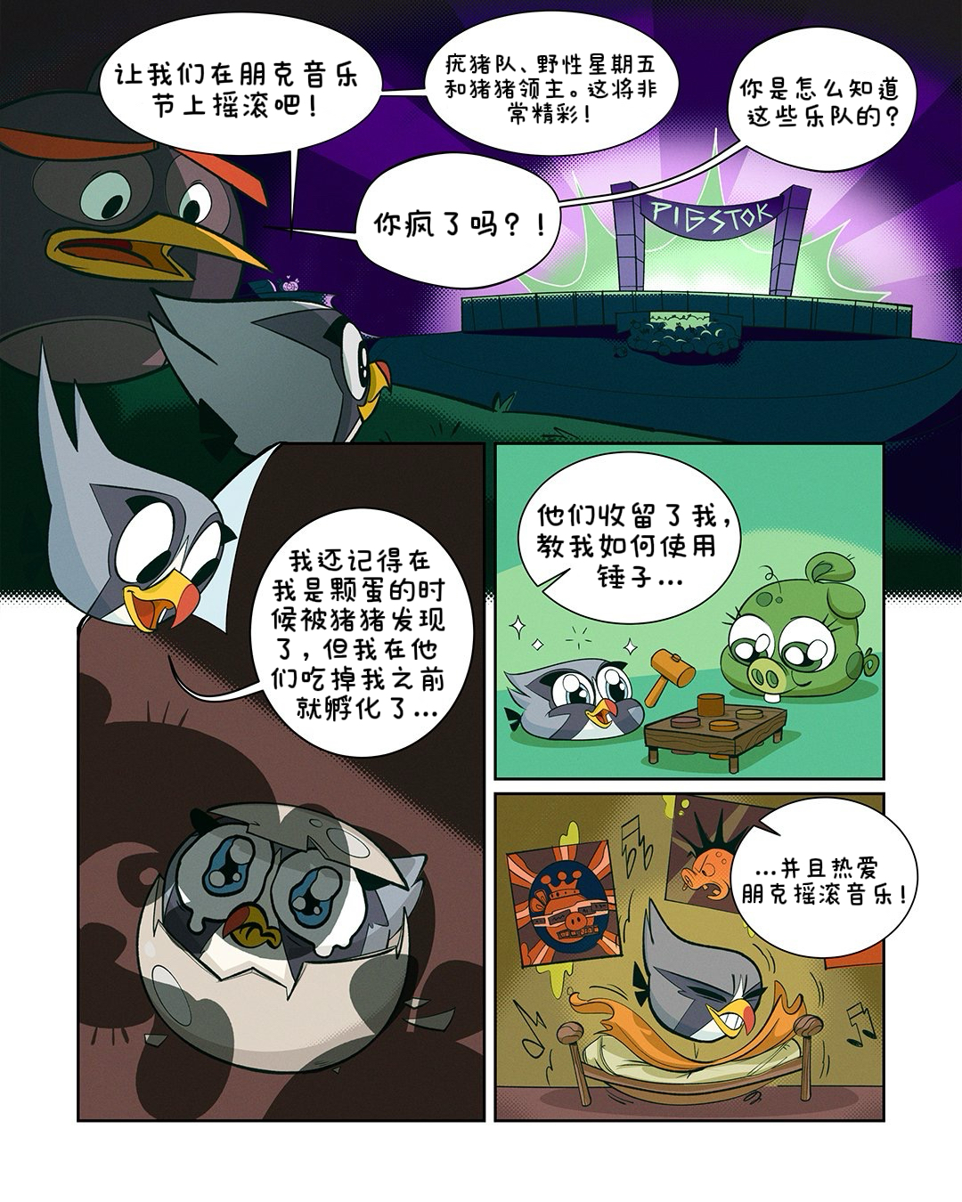 AB15 39 1080x1080-1080x1080-c-center.png