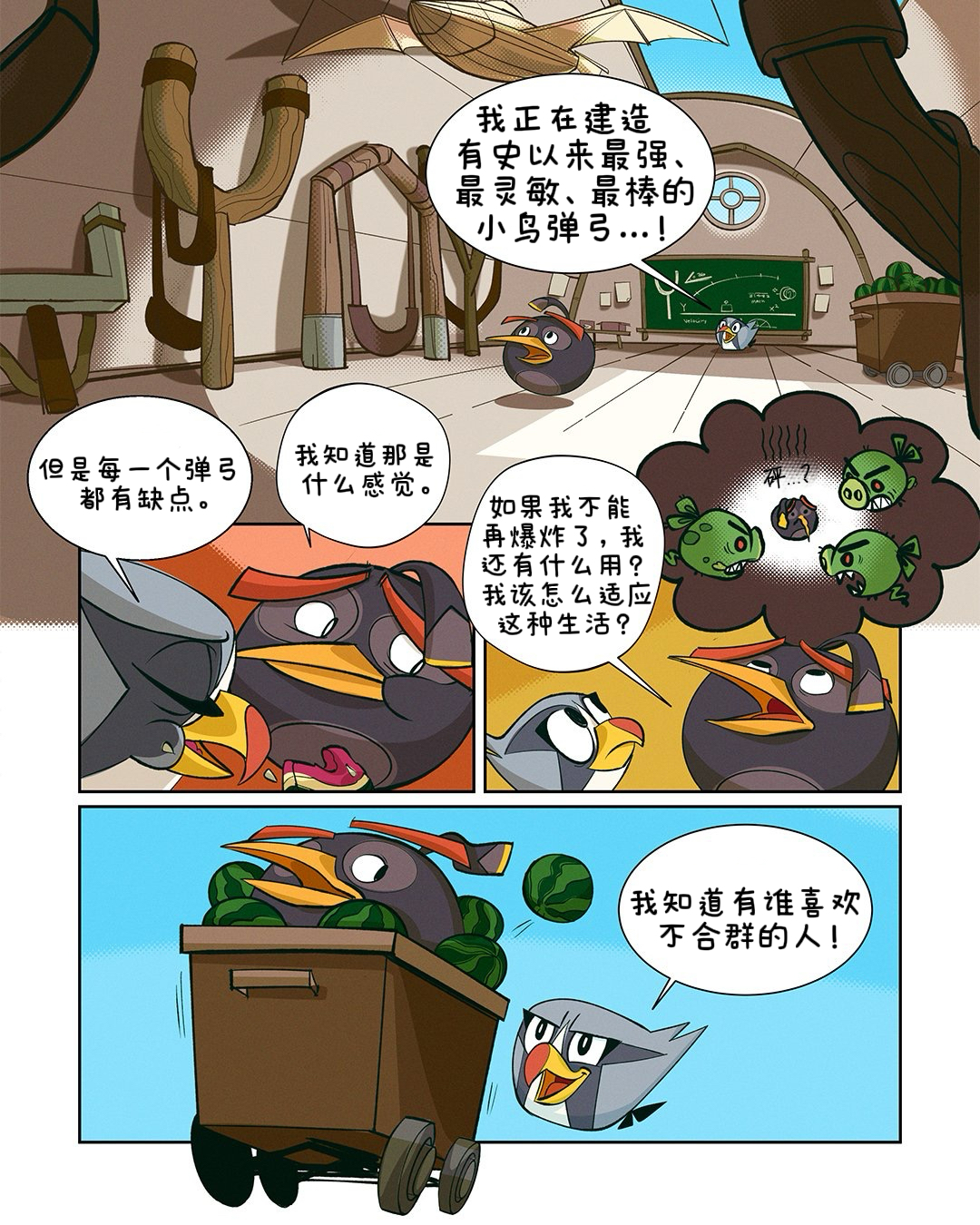 AB15 38 1080x1080-1080x1080-c-center.png