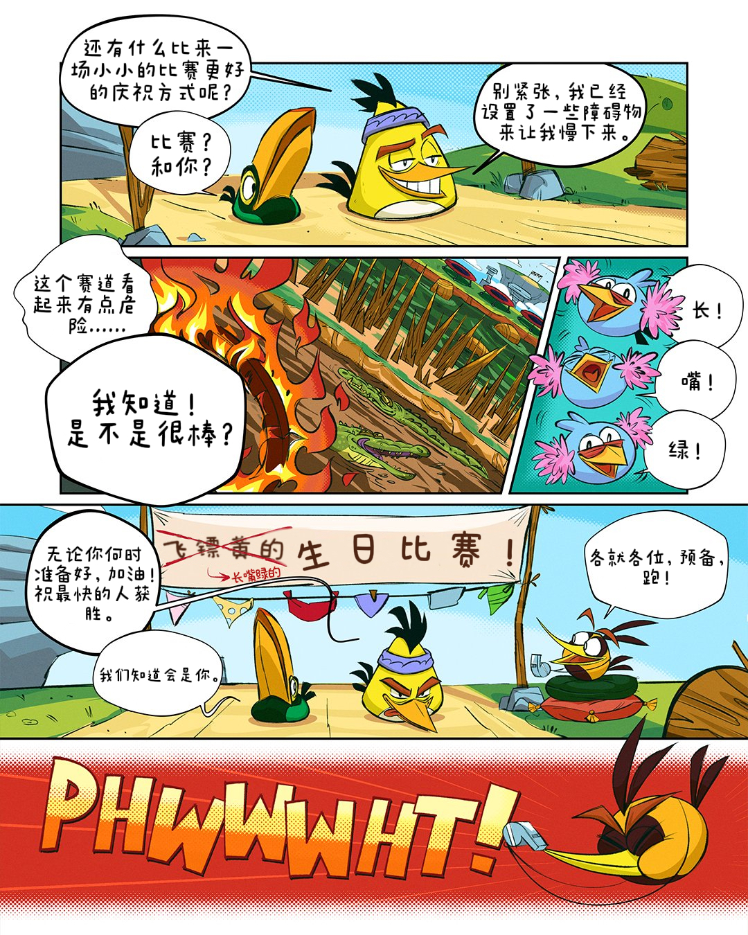 AB15 17 1080x1080-1080x1080-c-center.png