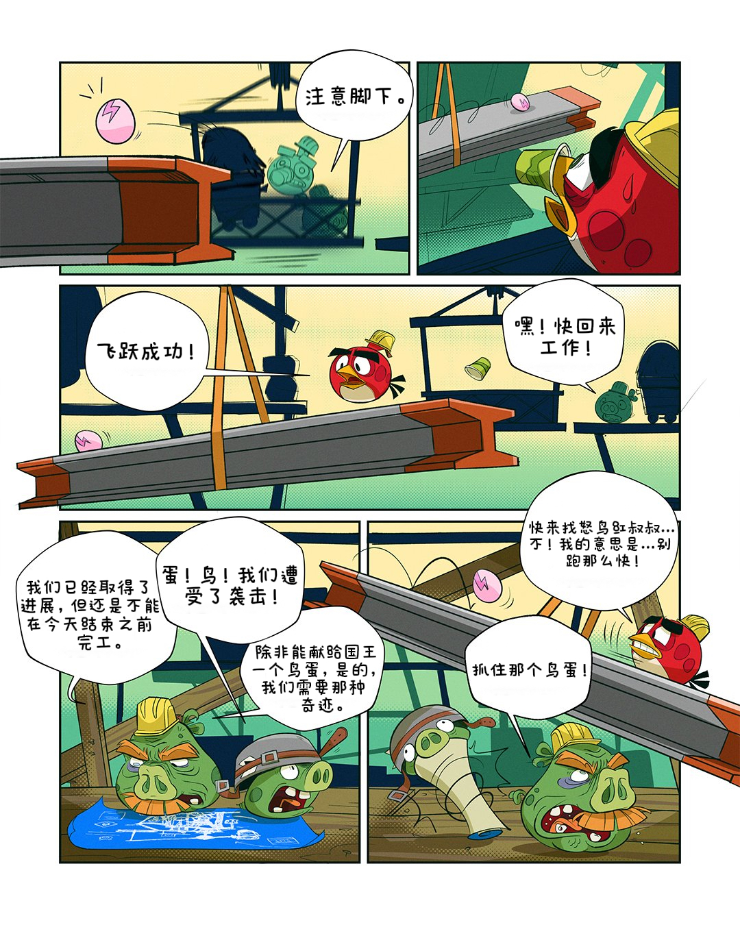 AB15 9 1080x1080-1080x1080-c-center.png
