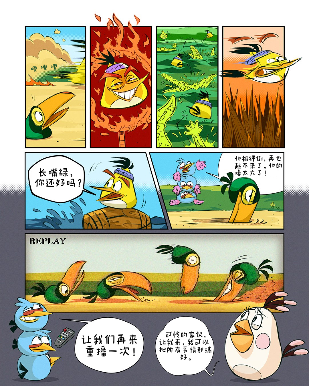 AB15 18 1080x1080-1080x1080-c-center.png