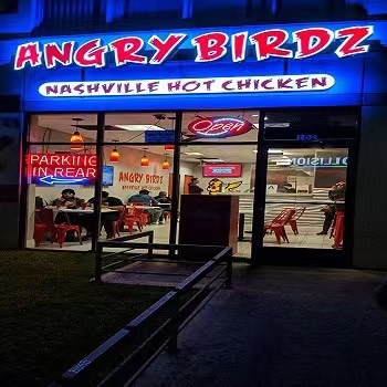 该店铺原本的Logo