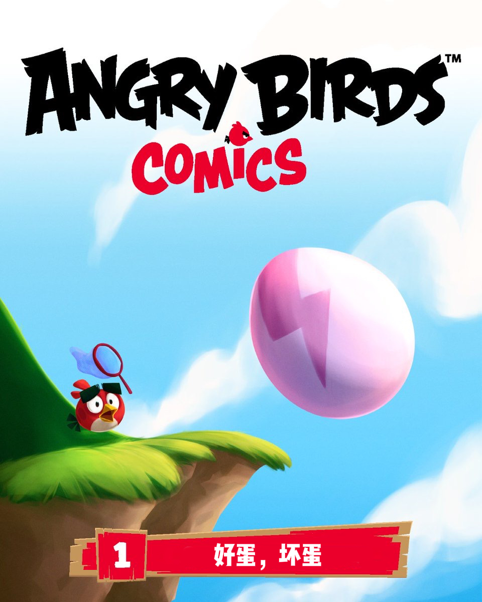 AB15 1 1080x1080-1080x1080-c-center.png