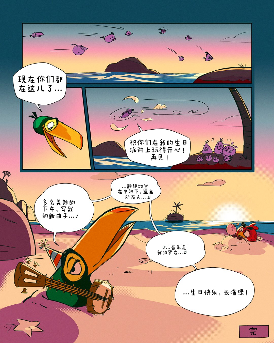 AB15 22 1080x1080-1080x1080-c-center.png