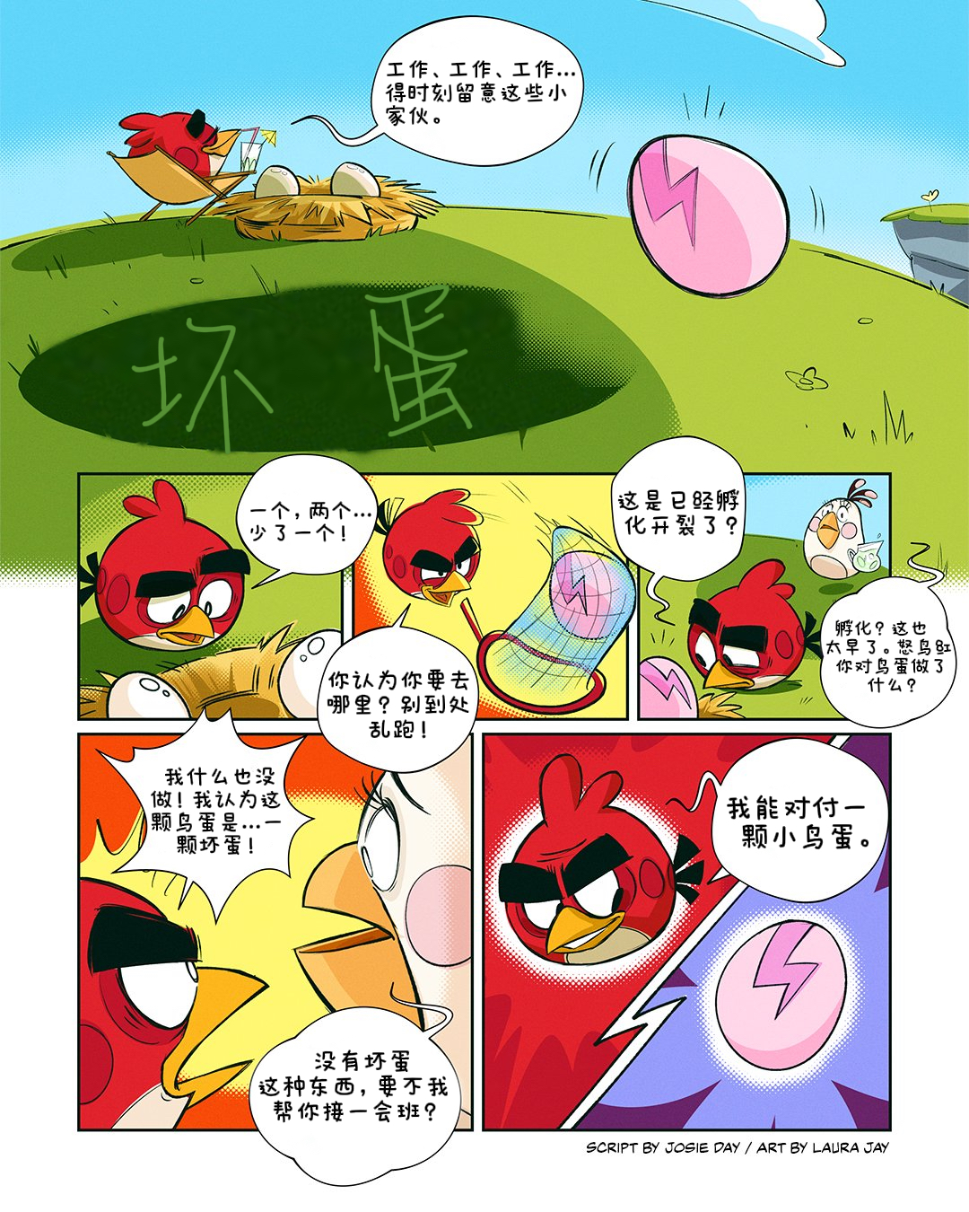 AB15 3 1080x1080-1080x1080-c-center.png