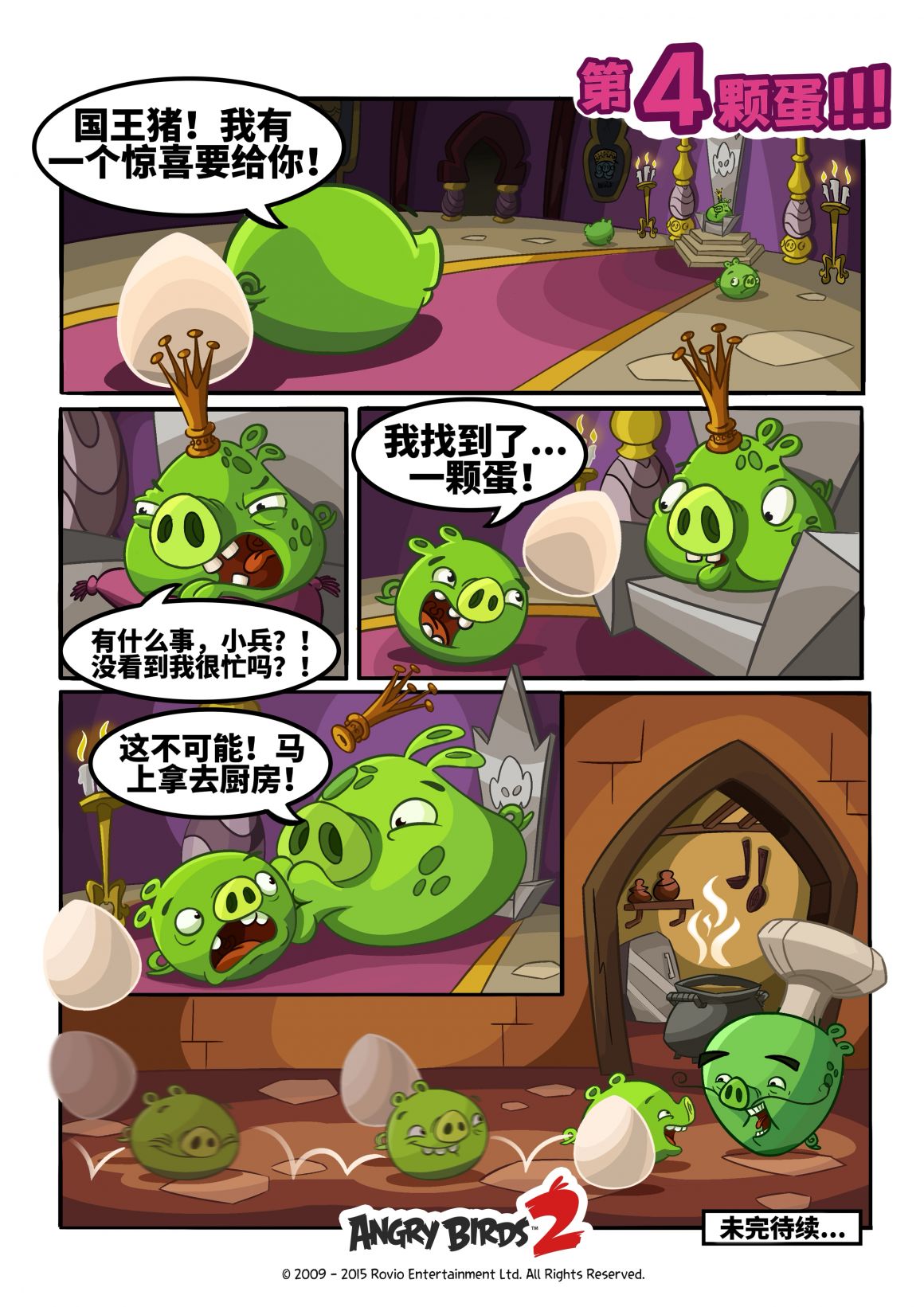AB2 second 1080x1080-1080x1080-c-center.png
