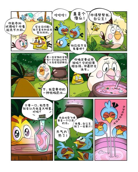 文件:AB15 25 1080x1080-1080x1080-c-center.png