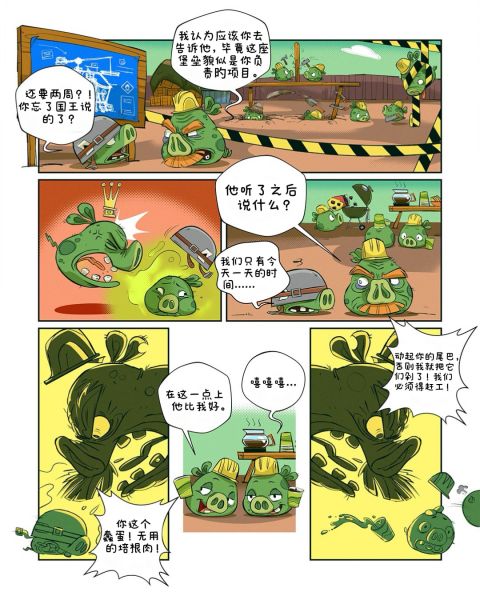 文件:AB15 4 1080x1080-1080x1080-c-center.png