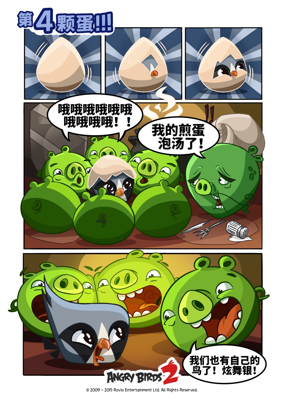 AB2 last 1080x1080-1080x1080-c-center.png