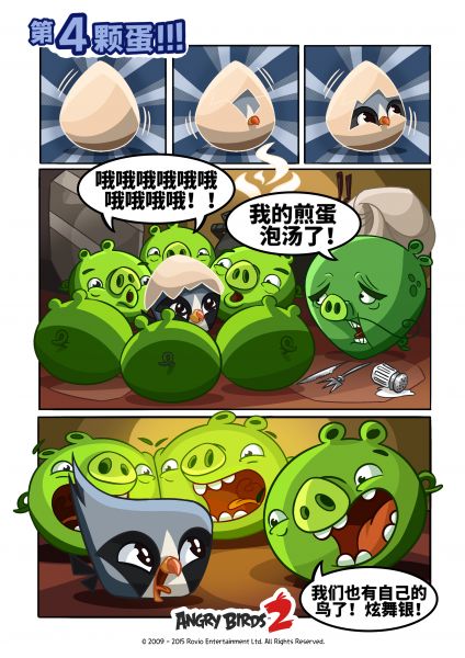 文件:AB2 last 1080x1080-1080x1080-c-center.png