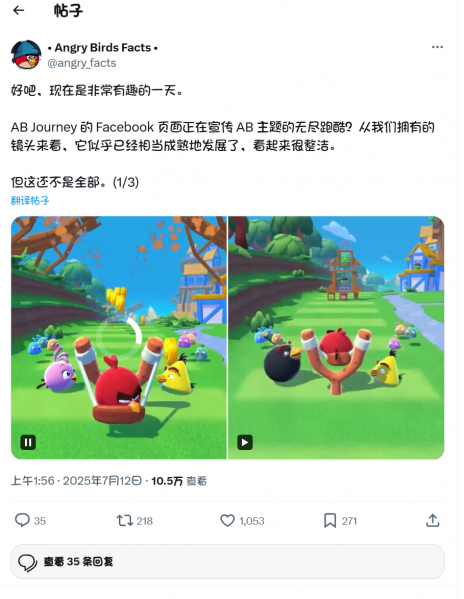文件:8a92ec2c64595c701860c626449c1cf6.png