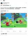 2025年7月28日 (一) 13:39版本的缩略图