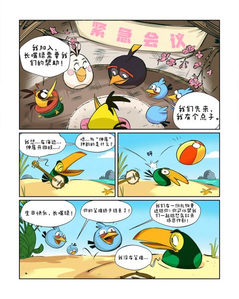 文件:AB15 15 1080x1080-1080x1080-c-center.png