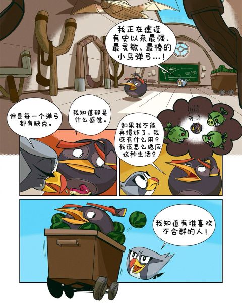 文件:AB15 38 1080x1080-1080x1080-c-center.png