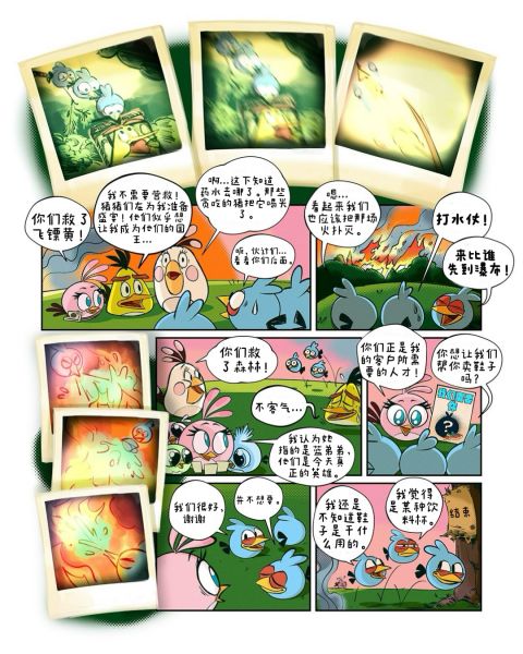 文件:AB15 32 1080x1080-1080x1080-c-center.png