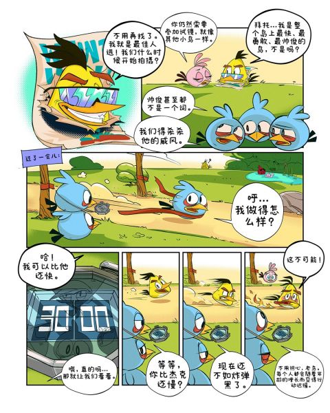 文件:AB15 24 1080x1080-1080x1080-c-center.png