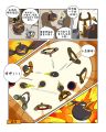 2025年8月4日 (一) 00:13版本的缩略图