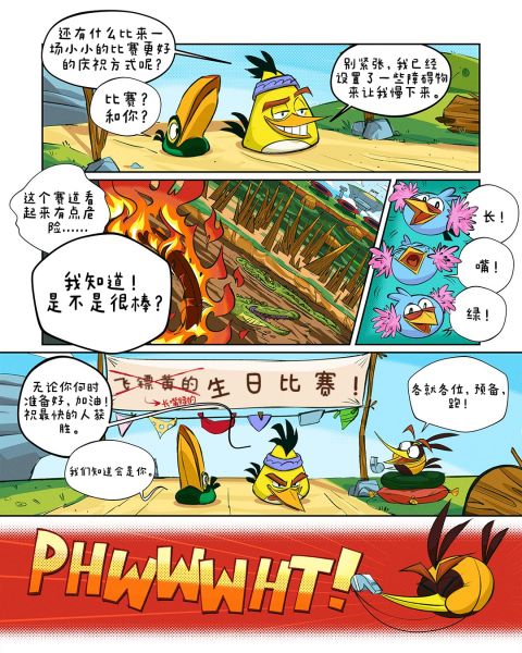 文件:AB15 17 1080x1080-1080x1080-c-center.png