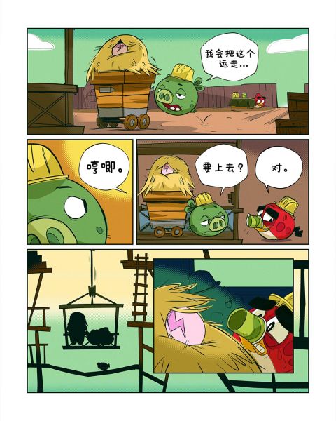 文件:AB15 8 1080x1080-1080x1080-c-center.png