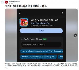 Cc4d984e75e852d8065a00afd09271c6.png
