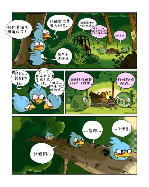 文件:AB15 31 1080x1080-1080x1080-c-center.png