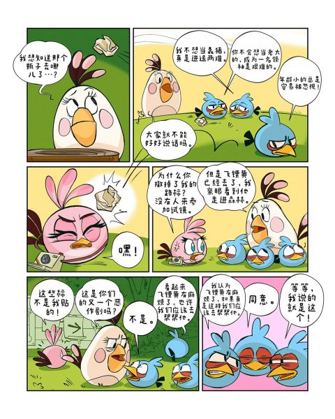 文件:AB15 30 1080x1080-1080x1080-c-center.png