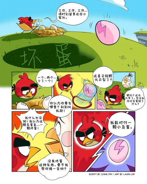 文件:AB15 3 1080x1080-1080x1080-c-center.png