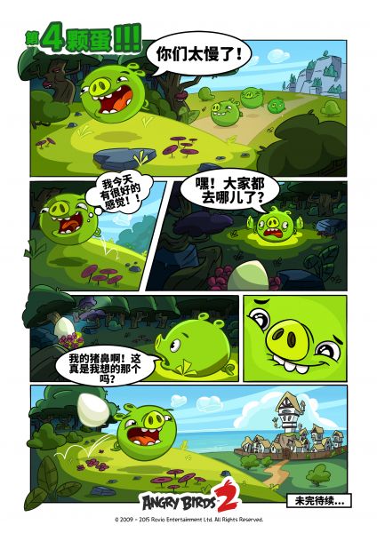 文件:AB2 first 1080x1080-1080x1080-c-center.png
